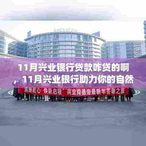 尖嘴猴腮 第6页