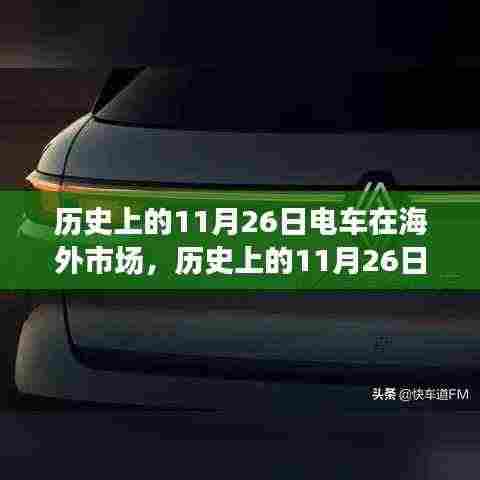 张口掉舌 第5页