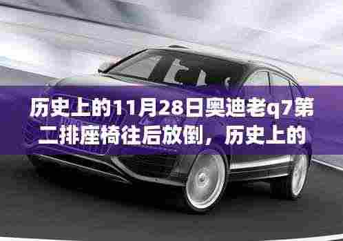 厂房环境 第359页