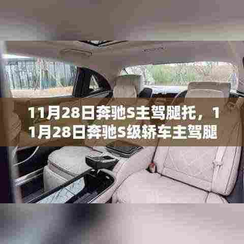 厂房环境 第356页