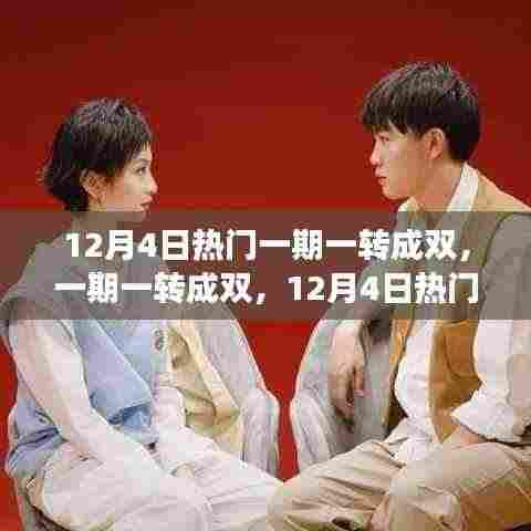 联系我们 第361页