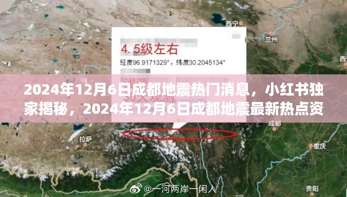 在线留言 第373页