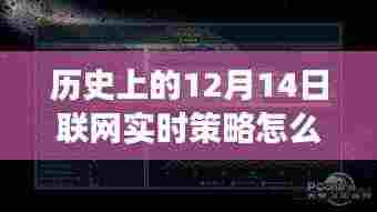 运输网络 第321页