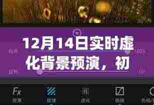 运输网络 第314页