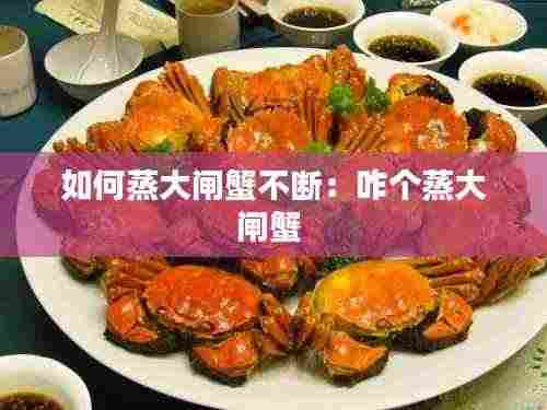 国色天香 第4页