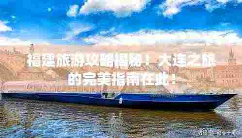 衣不兼采 第3页