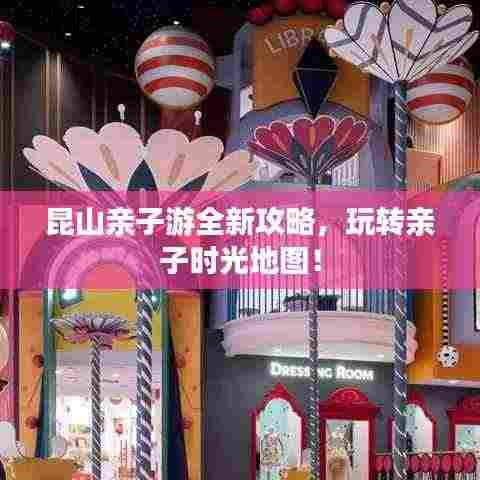 翰飞戾天 第3页