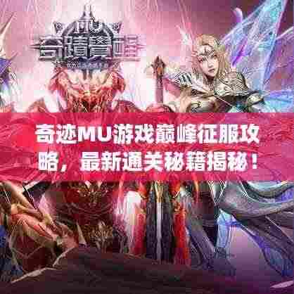 张王李赵 第3页