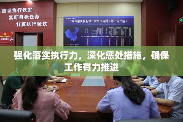 死而后已 第3页