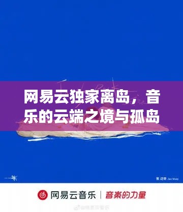 张三李四 第2页