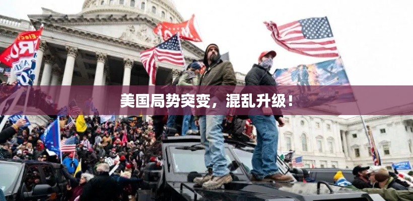 张敞画眉 第2页